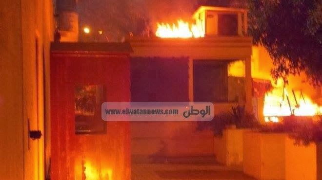 ملثمون يحرقون فيلا محمد نور الدين مساعد وزير الداخليه السابق