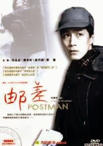 Postman