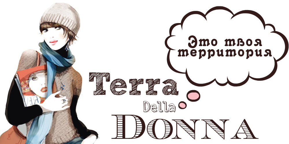 Terra Della Donna