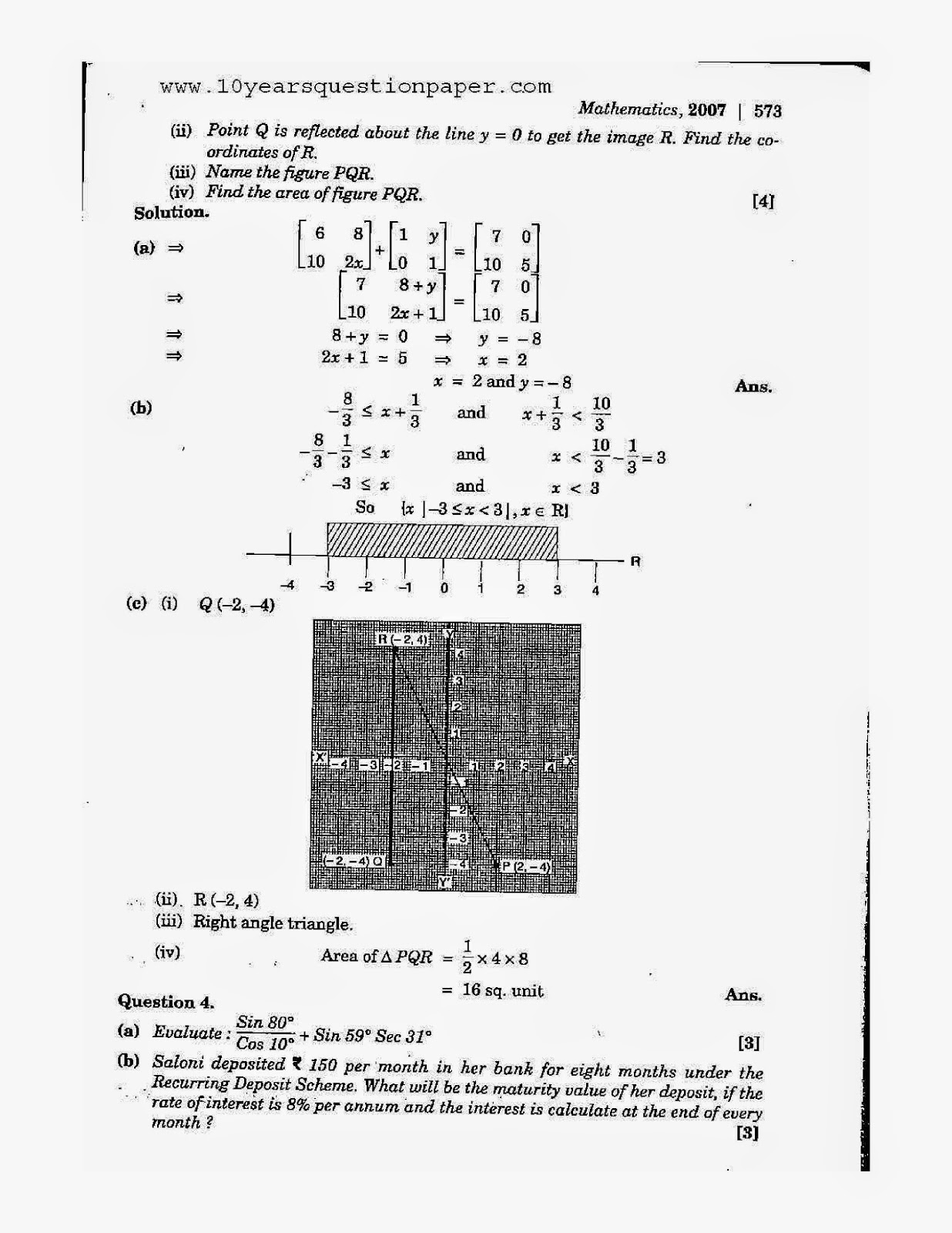 icse class 10th mathematics solved question paper 2007 icse class 10th mathematics solved question paper 2007