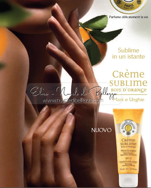 Roger&Gallet 2011-09-11_002823