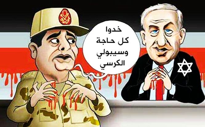 خطه السيسي الجهنميه لبيع قناه السويس وتسهيل مهمه إسرائيل في إعاده إحتلال سيناء خطه السيسي الجهنميه لبيع قناه السويس وتسهيل مهمه إسرائيل في إعاده إحتلال سيناء