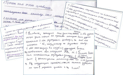 Пошлое поздравление подруге с днем рождения в стихах Пошлое поздравление подруге с днем рождения в стихах