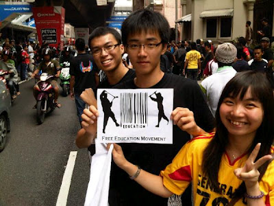 free education movement free education movement