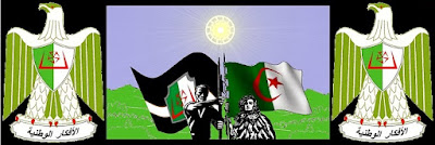 Structure de Réflexion Nationale Algérienne