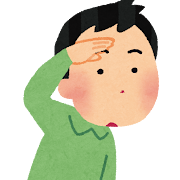 遠くを見ている人のイラスト（男性）