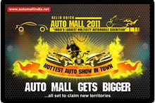 AutoMall Images