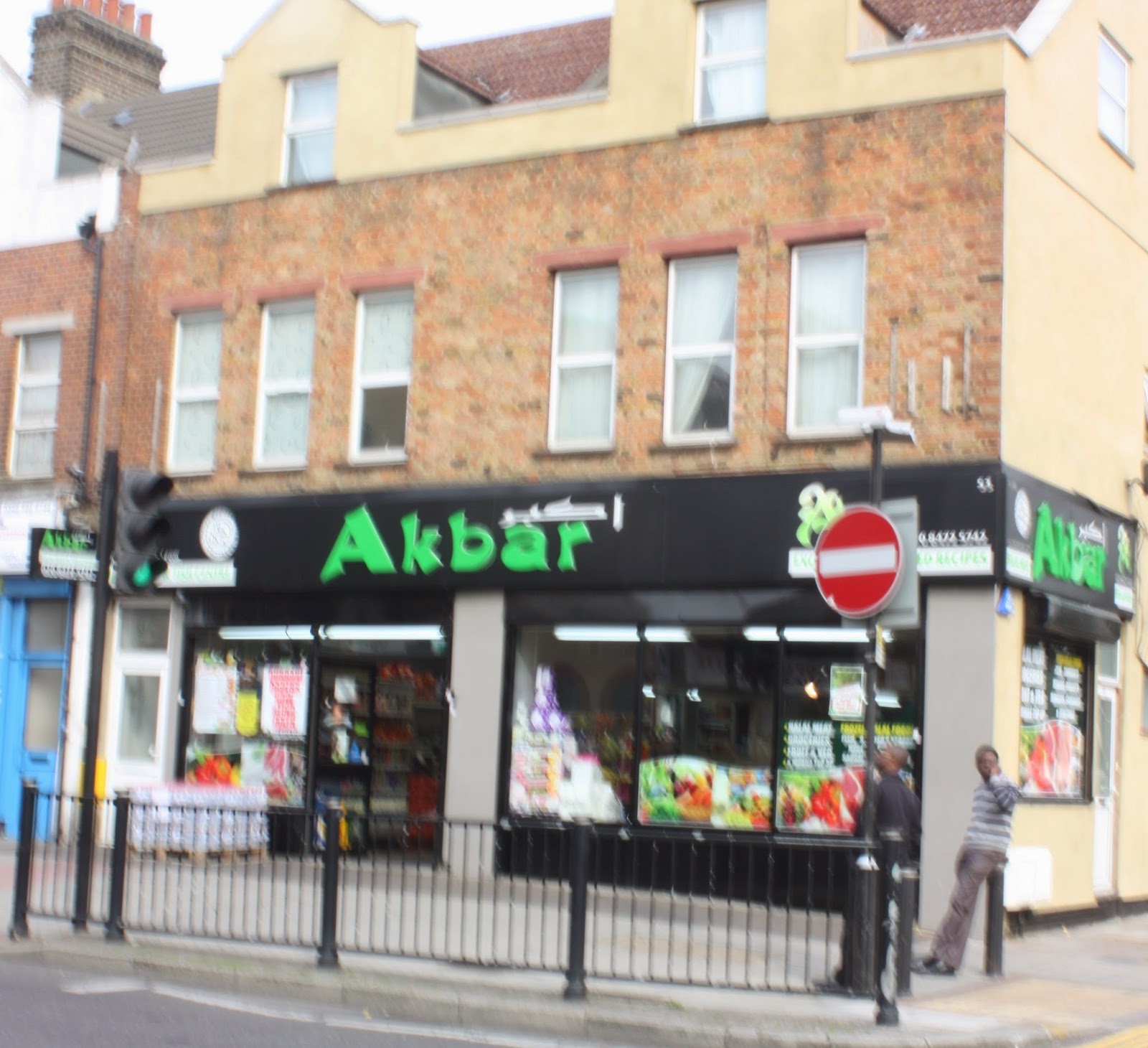 E7 Now & Then Food hygiene in Forest Gate; the good, the bad and the