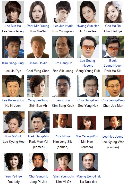 Download Prita S File City Hunter For Android Free Get Wallpaper Prita S File City Hunter For iPhone Free