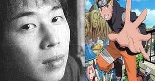 About Masashi Kishimoto | NARUTO STORY FROM KONOHA
