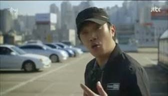 Falling of the Innocence Episode 1 Sinopsis Falling of the Innocence Episode 1