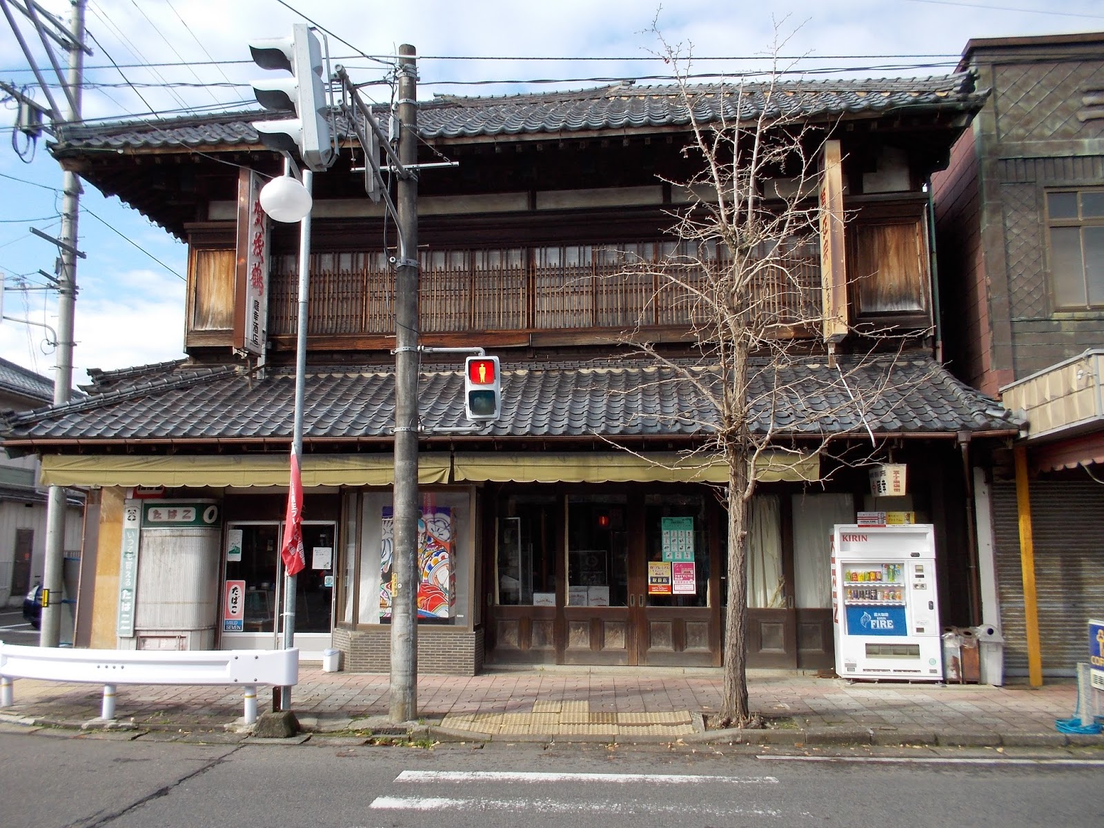 新潟市近辺ぶらぶら紀行 南区の白根の町中
