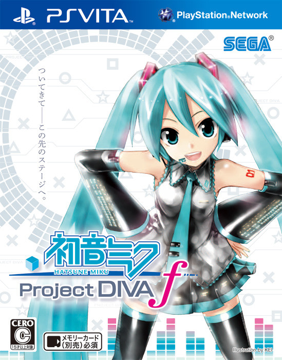 Download Identity Gaming Project Diva F Freely Tomorrow Perfect Play Desktop Wallpaper Free Wallpaper Identity Gaming Project Diva F Freely Tomorrow Perfect Play For iPhone