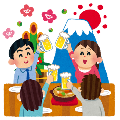 新年会のイラスト「合コン」