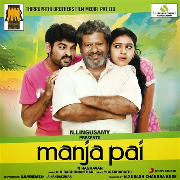 Book Spines Author Details Get Your Own Here Or Expedite A Free Diagnose Reading App Ash Results For Tamil Movie Hd Video Songs Free Download Book Spines Author Details Get Your Own Here Or Expedite A Free Diagnose Reading App Ash Results For Tamil Movie Hd Video Songs Free Download