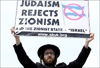 Dezvaluiri uimitoare Sionism+2