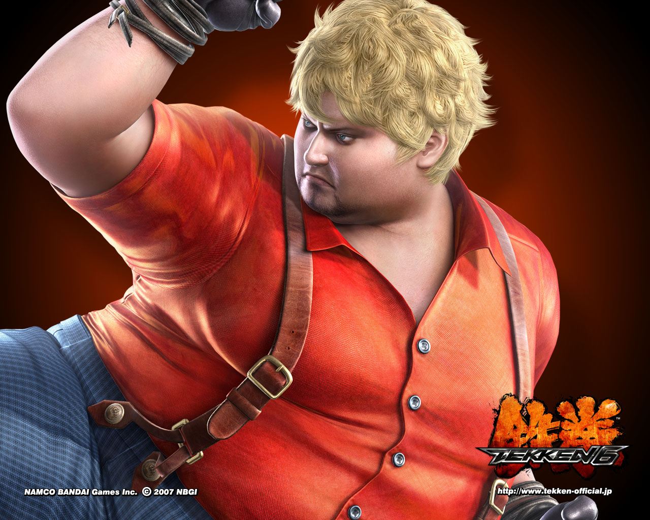 tekken 6 game over all tekken 6 game over all