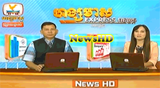 http://www.all2khmer.com/category.php?cat=khmer-news-hang-meas