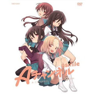 A Channel +smile Special CD