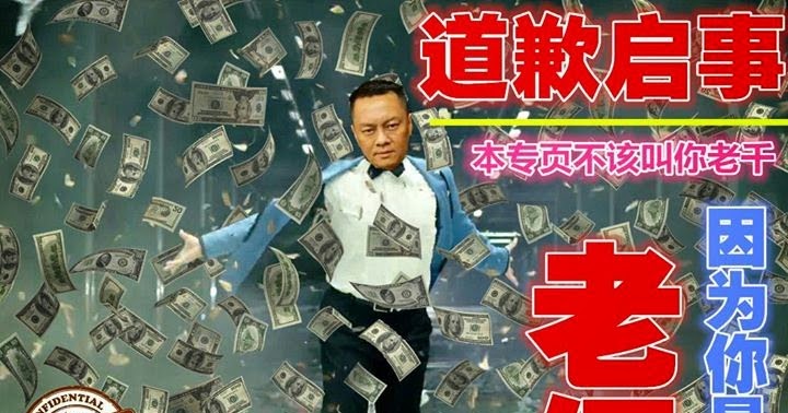 Mop group forex