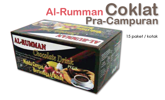 Al Rumman Chocolate Drink Plus
