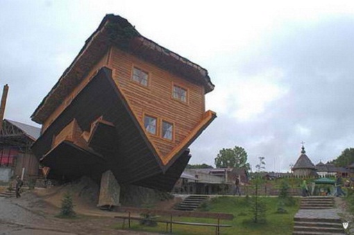 Unique Architecture Design Upside Down Home Unique Architecture Design Upside Down Home