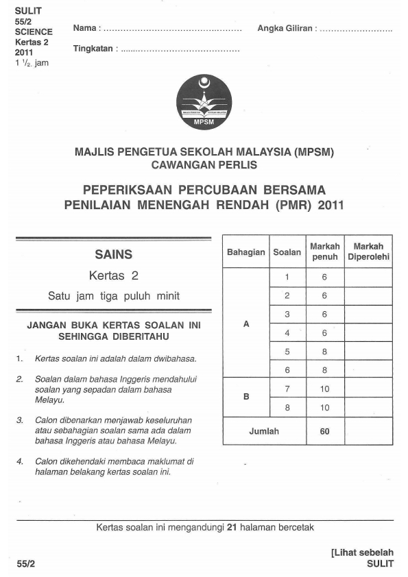 comment on this picture soalan percubaan stpm sejarah melaka