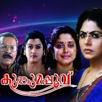 Serial 17/07/12 - Latest Episode Serial Kumkumapoo Watch Online