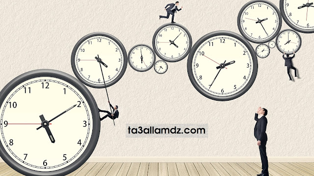 12 way to manage time 12 way to manage time