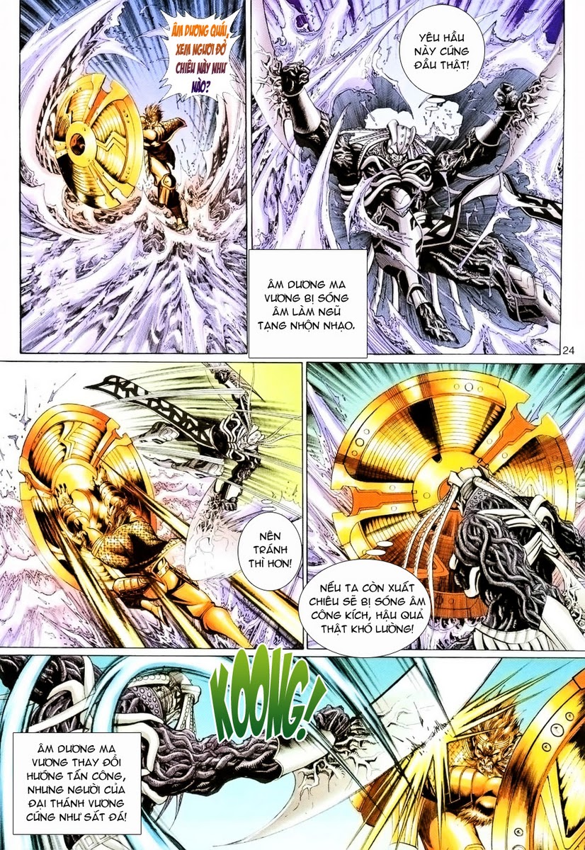 Đại Thánh Vương chap 88