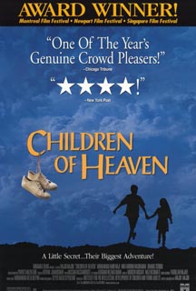 CHILDREN+OF+HEAVEN.jpg