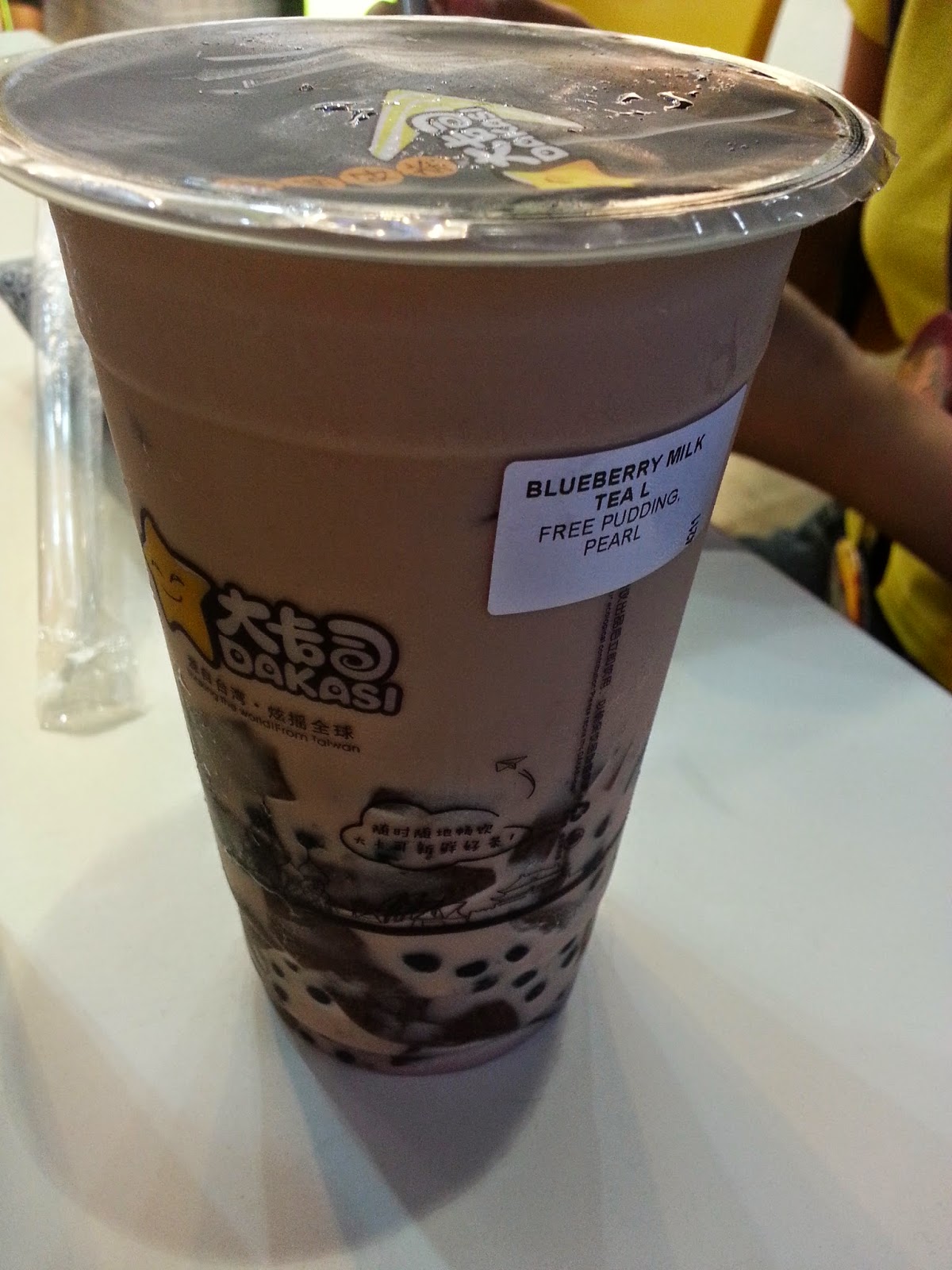 Dakasi Taiwan S Fresh Tea Drinks Anneventurouslife