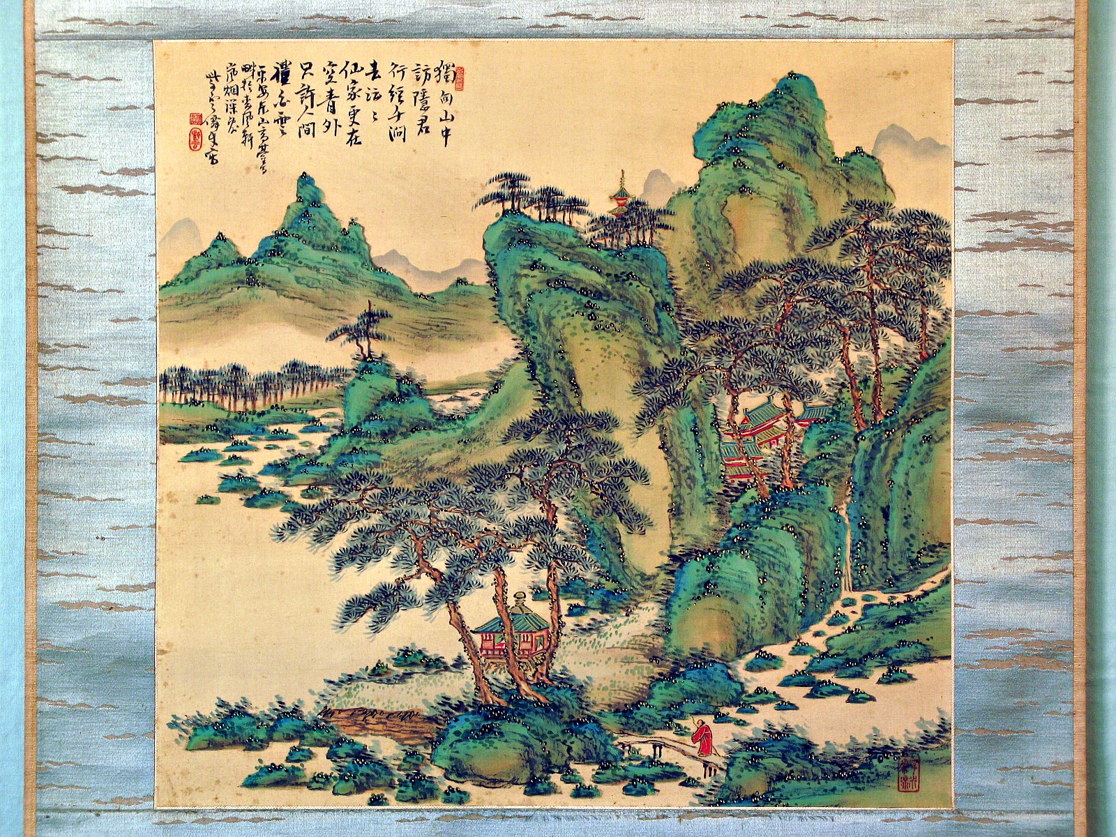 Japanese Scroll...