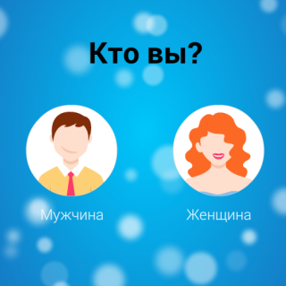 http://www.risunoc.com/2016/01/pomoshchnik-v-obshchenii-videochat-ruletka.html