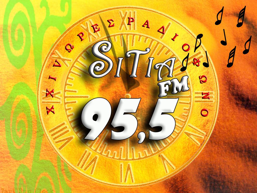 Sitia FM 95,5MHz