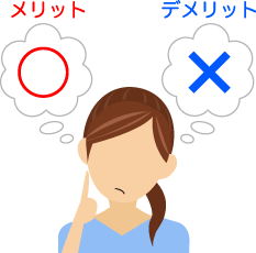 インターネット利用のデメリットは?5つの問題点 …