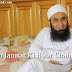 Moulana Tariq Jameel Latest Bayan - Jannat Ki Hoor Kesi Hogi