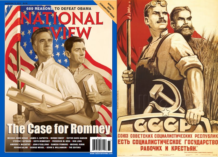 Paul Ryan very close to Mitt Romney's bum. Paul Ryan very close to Mitt Romney's bum.