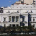 Greece Foreign Ministry Reacts Over Himara Incident