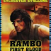 หนังฟรีHD Rambo นักรบเดนตาย 1