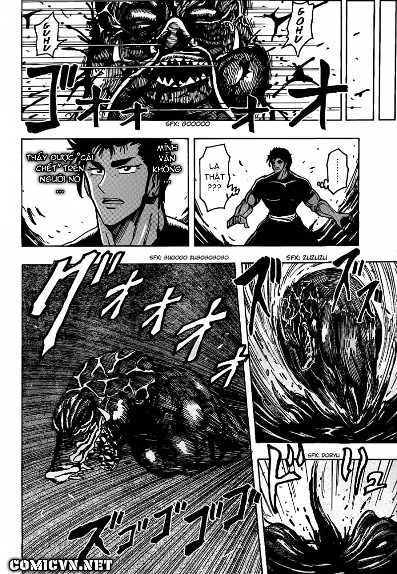 Toriko chap 200