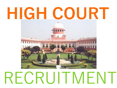 high-court-recruitment high-court-recruitment