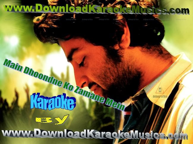 ik wari haan karde free