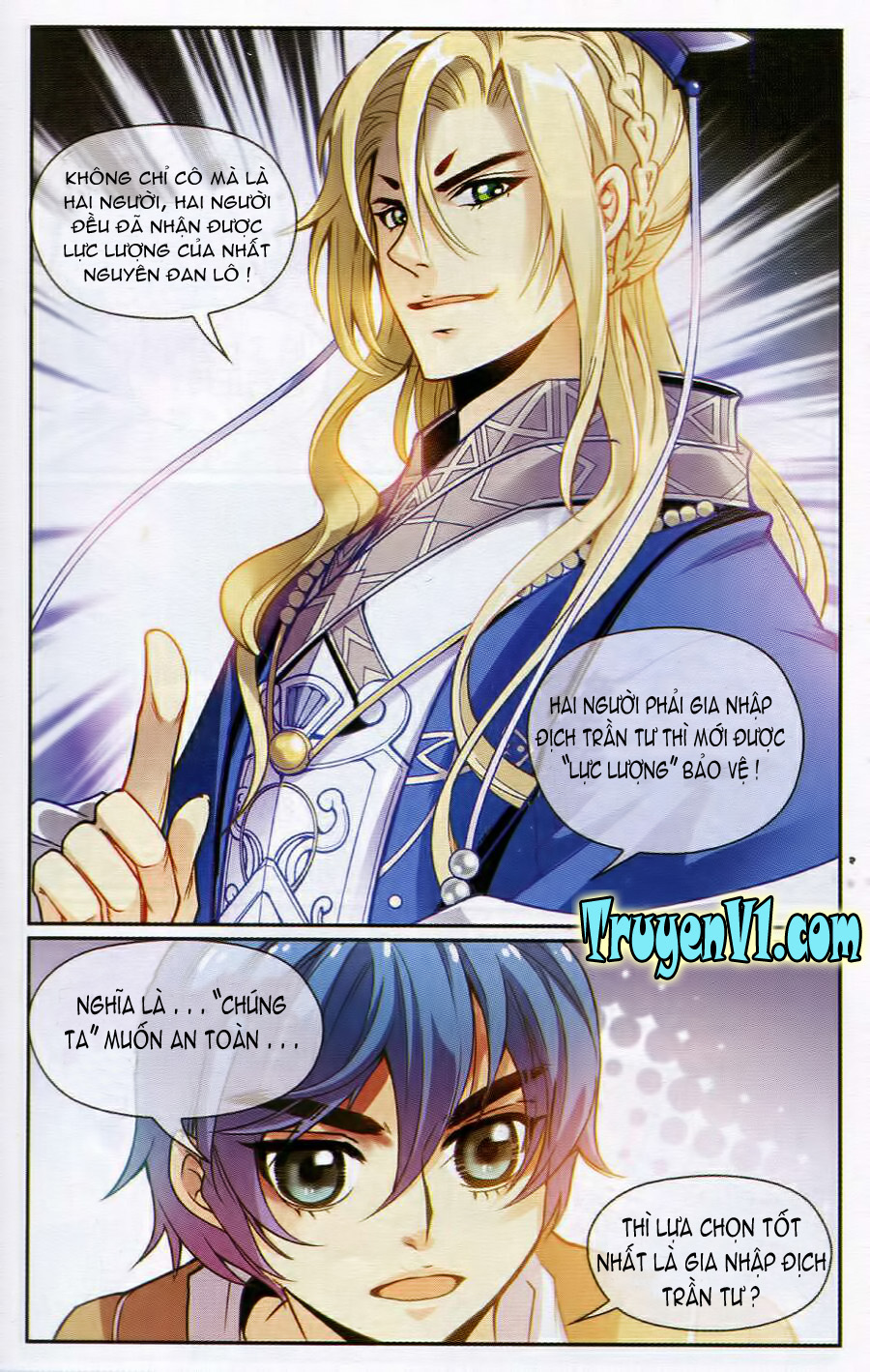 Địch Trần Tư Dị Văn Lục Chap 3 - Next Chap 4
