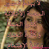 كلام جميل - صور كلام للفيس بوك - اجمل صور مكتوب عليها كلام 2013 كلام جميل - صور كلام للفيس بوك - اجمل صور مكتوب عليها كلام 2013