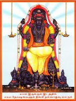 Sani Peyarchi 2011 - 2014 Pariharams Remedies Poojas for all 12 Rasis
