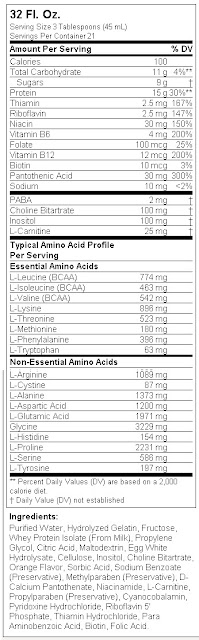 معلومات عن المكمل "amino fuel"امينو فيول + الجرع اليومية و فؤائدة , طريقة إستخدامه واكله  Untitled+12
