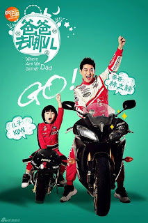 Xem Phim Bố Ơi Mình Đi Đâu Thế Trung Quốc Xem Phim Bố Ơi Mình Đi Đâu Thế Trung Quốc - Dad! Where Are You Going (2013) Trung Quốc