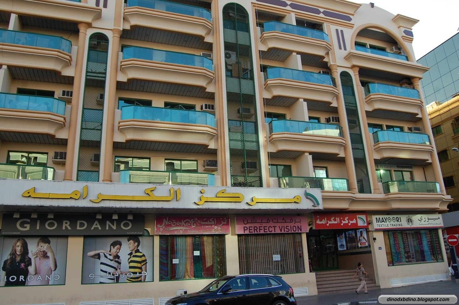 dinodxbdino KARAMA CENTRE, KARAMA, DUBAI UNITED ARAB EMIRATES