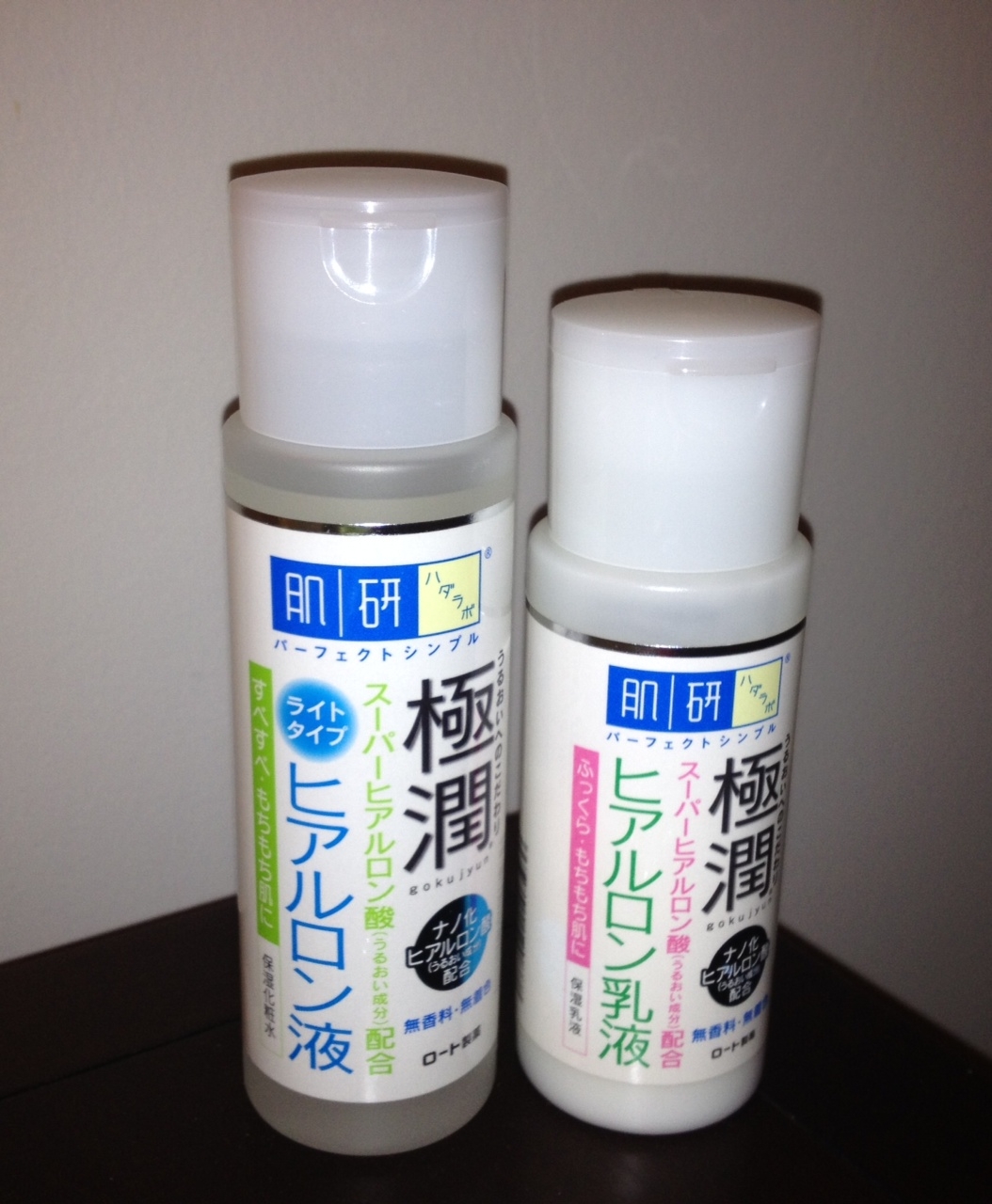 BeautyBugCA Review Hada Labo Gokujyun Super Hyaluronic Acid Lotion